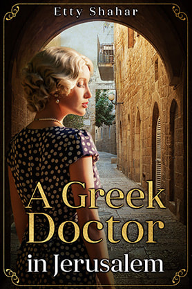 book cover design, ebook kindle amazon, a greek doctor in jerusalem, etty shahar